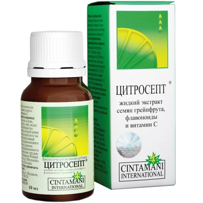 ЦИТРОСЕПТ ЖИДК 10МЛ фото в интернет-аптеке Склад Лекарств