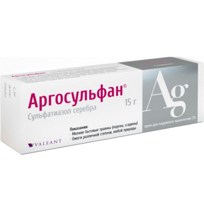 АРГОСУЛЬФАН КРЕМ 2% 15Г фото в интернет-аптеке Склад Лекарств