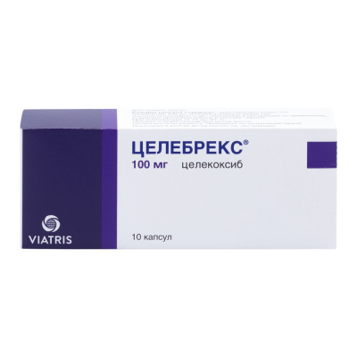 ЦЕЛЕБРЕКС КАПС 100МГ №10 фото в интернет-аптеке Склад Лекарств