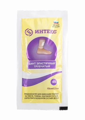 БИНТ ЭЛАСТИЧНЫЙ ТРУБЧАТЫЙ №3/ИНТЕРТЕКСТИЛЬ/ фото в интернет-аптеке Склад Лекарств