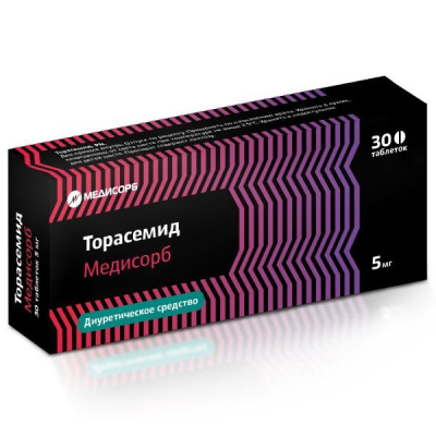 ТОРАСЕМИД ТАБ 5МГ №30/МЕДИСОРБ/ фото в интернет-аптеке Склад Лекарств