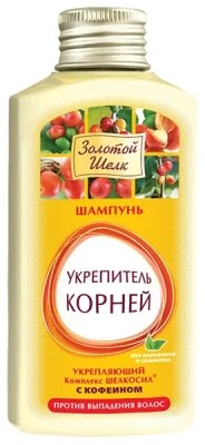 ЗОЛОТОЙ ШЕЛК ШАМПУНЬ УКРЕПИТЕЛЬ КОРНЕЙ ПРОТИВ ВЫПАДЕНИЯ 250МЛ фото в интернет-аптеке Склад Лекарств