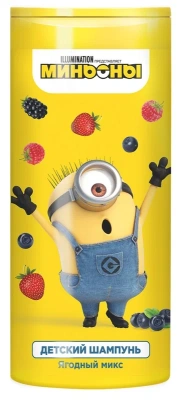 ГАДКИЙ Я ШАМПУНЬ ЯГОДНЫЙ МИКС 250МЛ фото в интернет-аптеке Склад Лекарств
