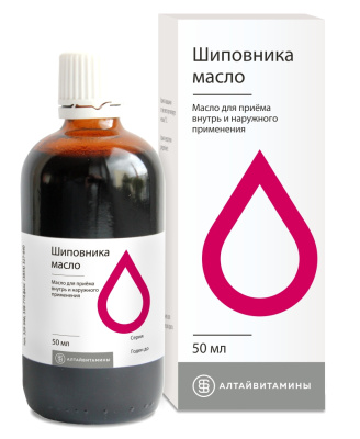 ШИПОВНИКА МАСЛО Д/ПРИЕМА ВНУТРЬ НАРУЖНО 50МЛ/АЛТАЙВИТАМИНЫ/ фото в интернет-аптеке Склад Лекарств