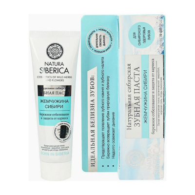 НАТУРА СИБЕРИКА З/ПАСТА ЖЕМЧУЖИНА СИБИРИ 100Г фото в интернет-аптеке Склад Лекарств
