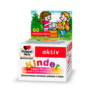 ДОППЕЛЬГЕРЦ КИНДЕР ГЛИЦИН+ВИТАМИНЫ ТАБ ЖЕВ №60 фото в интернет-аптеке Склад Лекарств