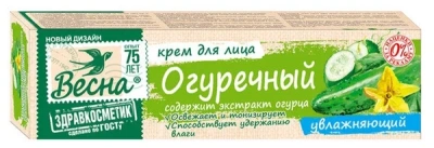 ВЕСНА КРЕМ Д/ЛИЦА УВЛАЖНЯЮЩИЙ ОГУРЕЧНЫЙ 3012047 40МЛ фото в интернет-аптеке Склад Лекарств