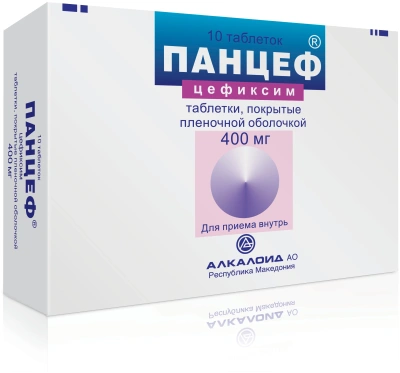 ПАНЦЕФ ТАБ П/О 400МГ №10 фото в интернет-аптеке Склад Лекарств