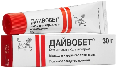 ДАЙВОБЕТ МАЗЬ 30Г фото в интернет-аптеке Склад Лекарств