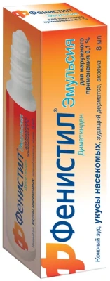 ФЕНИСТИЛ ЭМУЛЬСИЯ 0,1% 8МЛ фото в интернет-аптеке Склад Лекарств