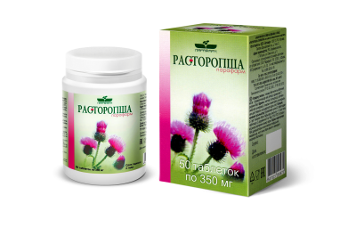 РАСТОРОПШИ ТАБ №50/ВИТАМЕР/ фото в интернет-аптеке Склад Лекарств