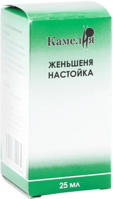 ЖЕНЬШЕНЯ НАСТОЙКА 25МЛ/КАМЕЛИЯ/ фото в интернет-аптеке Склад Лекарств