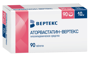 АТОРВАСТАТИН ТАБ П/П/О 10МГ №90/ВЕРТЕКС/ фото в интернет-аптеке Склад Лекарств