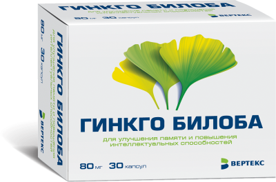 ГИНКГО БИЛОБА КАПС 80МГ №30/ВЕРТЕКС/ фото в интернет-аптеке Склад Лекарств