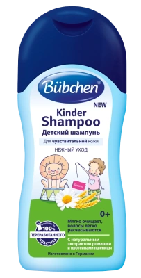БЮБХЕН ШАМПУНЬ ДЕТСКИЙ С РОЖДЕНИЯ РОМАШКА+ПШЕНИЦА 200МЛ фото в интернет-аптеке Склад Лекарств