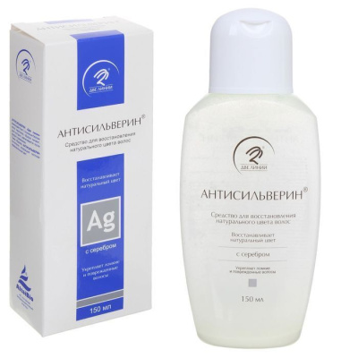 АНТИСИЛЬВЕРИН СРЕДСТВО ДЛЯ ВОССТАНОВЛЕНИЯ ЦВЕТА ВОЛОС 150МЛ фото в интернет-аптеке Склад Лекарств