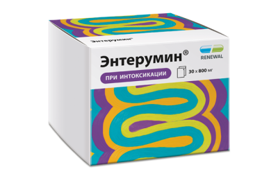 ЭНТЕРУМИН КАПС 800МГ №30/ОБНОВЛЕНИЕ/ фото в интернет-аптеке Склад Лекарств