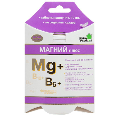 МАГНИЙ ПЛЮС ТАБ ШИП №10/НАТУР ПРОДУКТ/ фото в интернет-аптеке Склад Лекарств