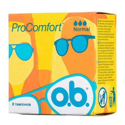 О.В.ТАМПОНЫ ПРОКОМФОРТ НОРМАЛ №8 фото в интернет-аптеке Склад Лекарств