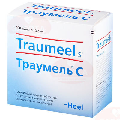ТРАУМЕЛЬ С Р-Р Д/ИН АМП 2,2МЛ №100 Д фото в интернет-аптеке Склад Лекарств