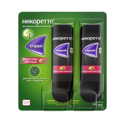 НИКОРЕТТЕ СПРЕЙ ФРУКТОВО-МЯТНЫЙ 150ДОЗ №2 фото в интернет-аптеке Склад Лекарств