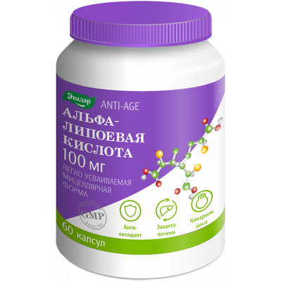 АЛЬФА-ЛИПОЕВАЯ КИСЛОТА КАПС МАССОЙ 1,1Г 100МГ №60/ЭВАЛАР/ фото в интернет-аптеке Склад Лекарств