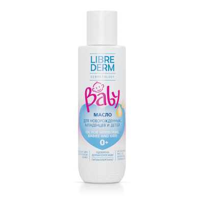 ЛИБРИДЕРМ БЕБИ МАСЛО ДЛЯ НОВОРОЖДЕННЫХ, МЛАДЕНЦЕВ И ДЕТЕЙ 0+ 150МЛ фото в интернет-аптеке Склад Лекарств
