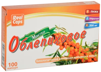МАСЛО ОБЛЕПИХОВОЕ КАПС 0,3 №100/РЕАЛКАПС/ фото в интернет-аптеке Склад Лекарств