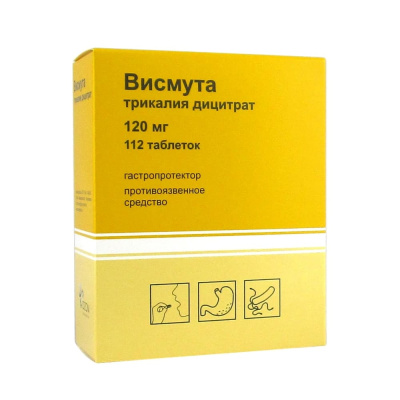 ВИСМУТА ТРИКАЛИЯ ДИЦИТРАТ ТАБ П/П/О 120МГ №112/ОЗОН/ фото в интернет-аптеке Склад Лекарств