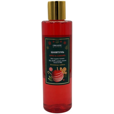 ОРГАНИК ГУРУ ШАМПУНЬ ЯБЛОКО И КАРАМЕЛЬ 250МЛ фото в интернет-аптеке Склад Лекарств