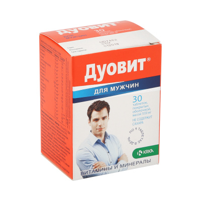 ДУОВИТ ТАБ П/О №30 Д/МУЖЧИН фото в интернет-аптеке Склад Лекарств