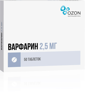 ВАРФАРИН ТАБ 2,5МГ №50 /ОЗОН/ фото в интернет-аптеке Склад Лекарств