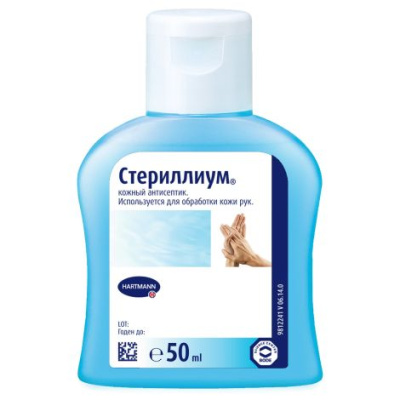 ХАРТМАНН СТЕРИЛЛИУМ СРЕДСТВО ДЕЗ Д/РУК КОЖНЫЙ АНТИСЕПТИК ФЛ 50МЛ фото в интернет-аптеке Склад Лекарств