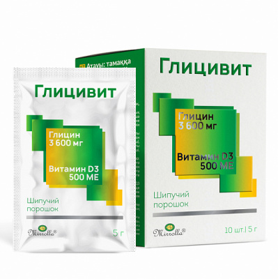 ГЛИЦИВИТ Д3 ПОР ШИПУЧИЙ 5Г №10/МИРРОЛЛА/ фото в интернет-аптеке Склад Лекарств