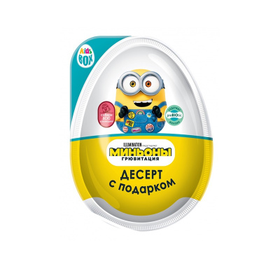 КИДСБОКС МИНЬОНЫ ДЕСЕРТ С ПОДАРКОМ (ФИЛЬМ) 6/16, 20Г УТ44135 фото в интернет-аптеке Склад Лекарств