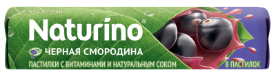 НАТУРИНО ПАСТ ВИТАМИНЫ И СОК СМОРОДИНЫ 36,4Г фото в интернет-аптеке Склад Лекарств