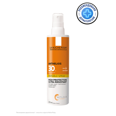 ЛЯ РОШ ПОЗЕ АНТИГЕЛИОС НЕВИДИМЫЙ СПРЕЙ ДЛЯ ЛИЦА И ТЕЛА SPF 50+ 200 МЛ фото в интернет-аптеке Склад Лекарств