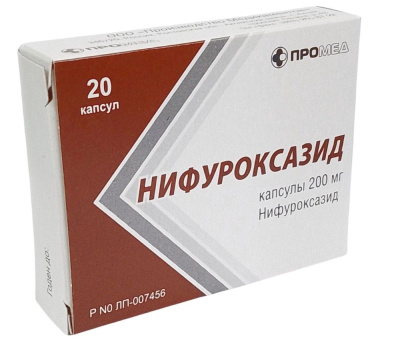 НИФУРОКСАЗИД КАПС 200МГ №20/ПРОМЕД/ фото в интернет-аптеке Склад Лекарств