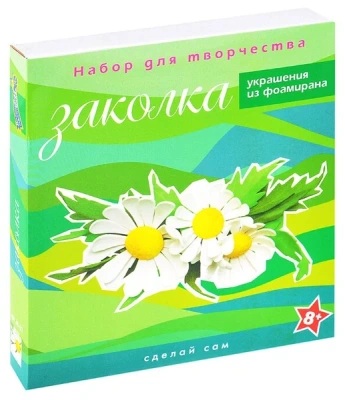 ИГРУШКА ЗАКОЛКА РОМАШКИ 3В-03 фото в интернет-аптеке Склад Лекарств