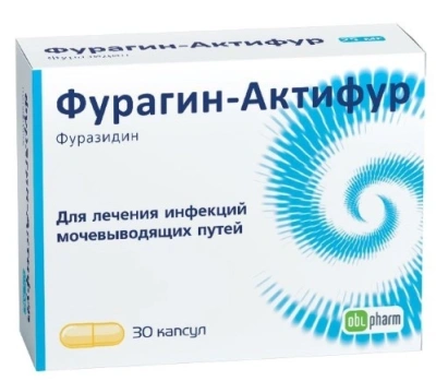 ФУРАГИН-АКТИФУР КАПС 50МГ №30 фото в интернет-аптеке Склад Лекарств
