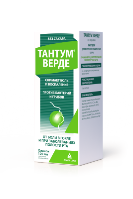ТАНТУМ ВЕРДЕ Р-Р Д/МЕСТН ПРИМЕНЕНИЯ 0,15% ФЛ 120МЛ фото в интернет-аптеке Склад Лекарств