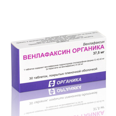 ВЕНЛАФАКСИН ТАБ П/О 37,5МГ №30/ОРГАНИКА/ фото в интернет-аптеке Склад Лекарств