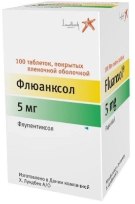 ФЛЮАНКСОЛ ТАБ П/О 5МГ №100 фото в интернет-аптеке Склад Лекарств