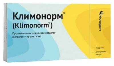 КЛИМОНОРМ ТАБ П/П/О №21 фото в интернет-аптеке Склад Лекарств