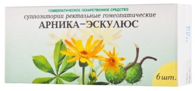 АРНИКА-ЭСКУЛЮС СУПП РЕКТ №6 фото в интернет-аптеке Склад Лекарств