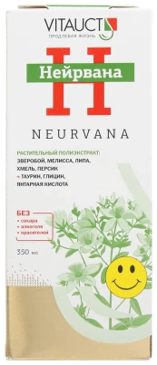 ВИТАУКТ НЕЙРВАНА Р-Р 350МЛ фото в интернет-аптеке Склад Лекарств