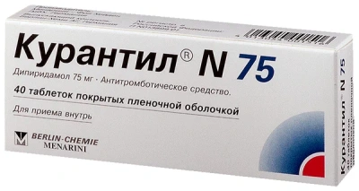 КУРАНТИЛ N 75МГ ТАБ П/О №40/БЕРЛИН-ХЕМИ/ фото в интернет-аптеке Склад Лекарств