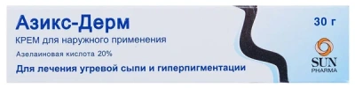 АЗИКС-ДЕРМ КРЕМ 20% 30Г фото в интернет-аптеке Склад Лекарств