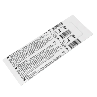 ЛЕЙКОПЛАСТЫРЬ БАК 1,9Х7,2СМ/САРЕПТА/ фото в интернет-аптеке Склад Лекарств