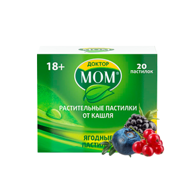 ДОКТОР МОМ ПАСТ ЯГОДНЫЕ №20 фото в интернет-аптеке Склад Лекарств